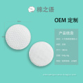 /msite/products/detail/productid/63277407/id/1516170.html